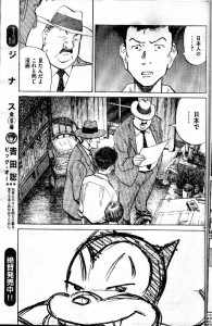 billybat-05