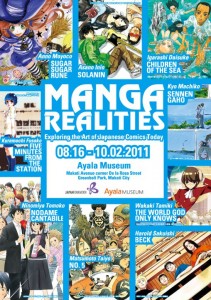 Manga Realities Poster