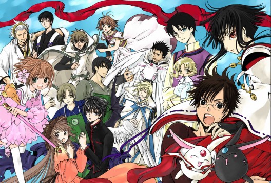 Clamp